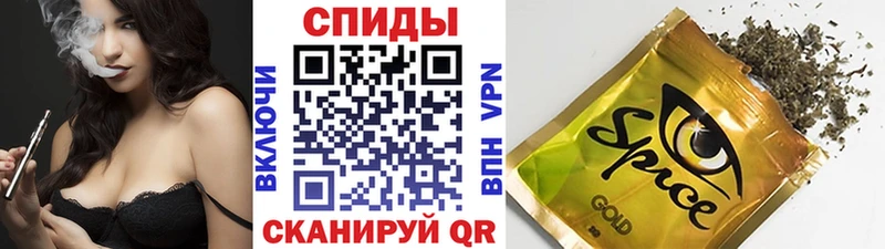 БУТИРАТ BDO 33% Кимры