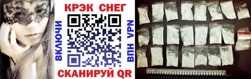 КОКАИН 98%  Кимры 