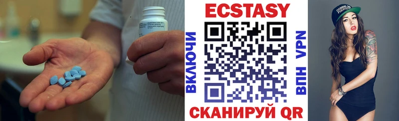 KRAKEN рабочий сайт  Кимры  ЭКСТАЗИ бентли 