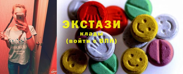 таблы Алексеевка