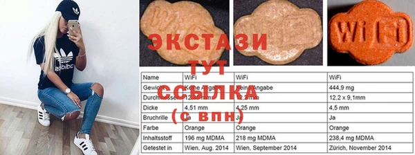 таблы Алексеевка