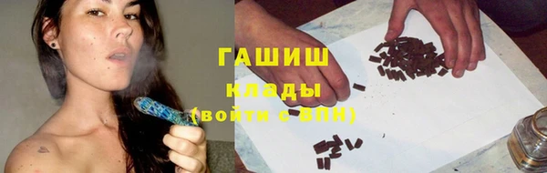 прущая мука Саяногорск