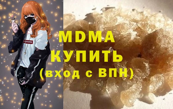 дмт Алзамай