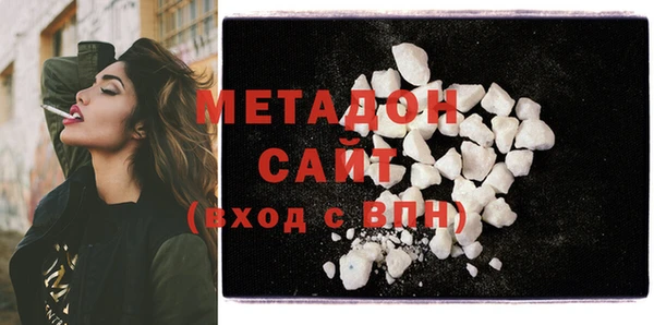 прущая мука Саяногорск