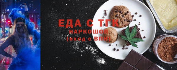 таблы Алексеевка