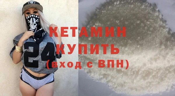 мет Сатка