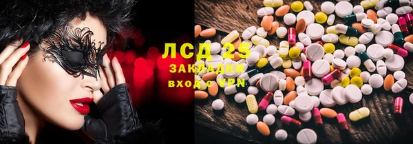 дмт Алзамай