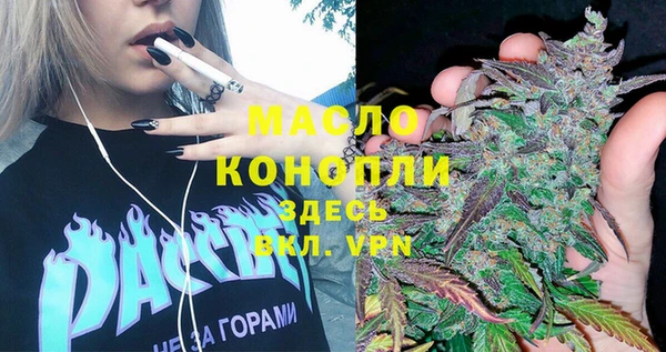 прущая мука Алексин