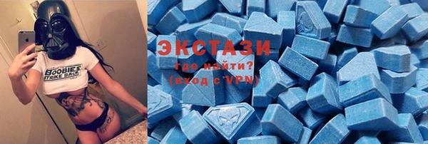 дмт Алзамай