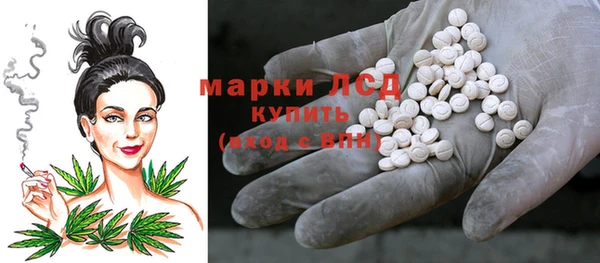 таблы Алексеевка